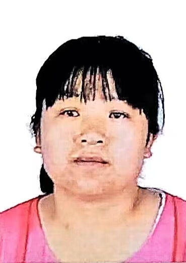 被执行人：杨君涛被悬赏金额：1000元