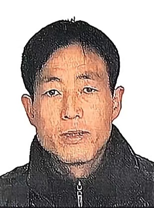 被执行人：沈彦军被悬赏金额：1000元