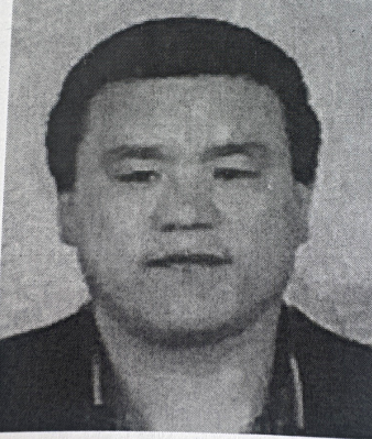 被执行人包明华被悬赏悬赏金额：500.00元