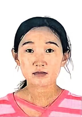 被执行人：石晓薇被悬赏金额：2000元