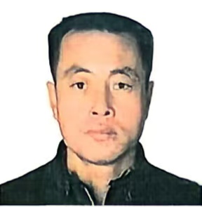 被执行人：包文长被悬赏金额：5000元