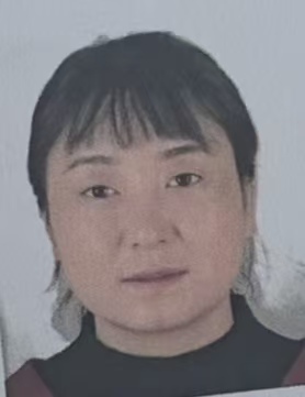 被执行人：王亚兰被悬赏金额：2000元