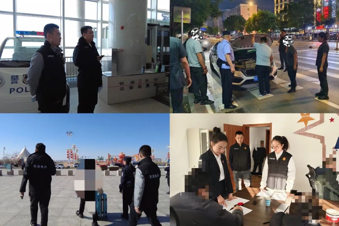 法信（宁夏）悬赏执行平台