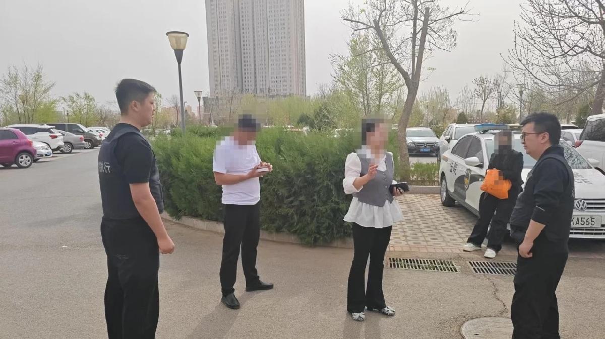 法信（宁夏）悬赏执行平台
