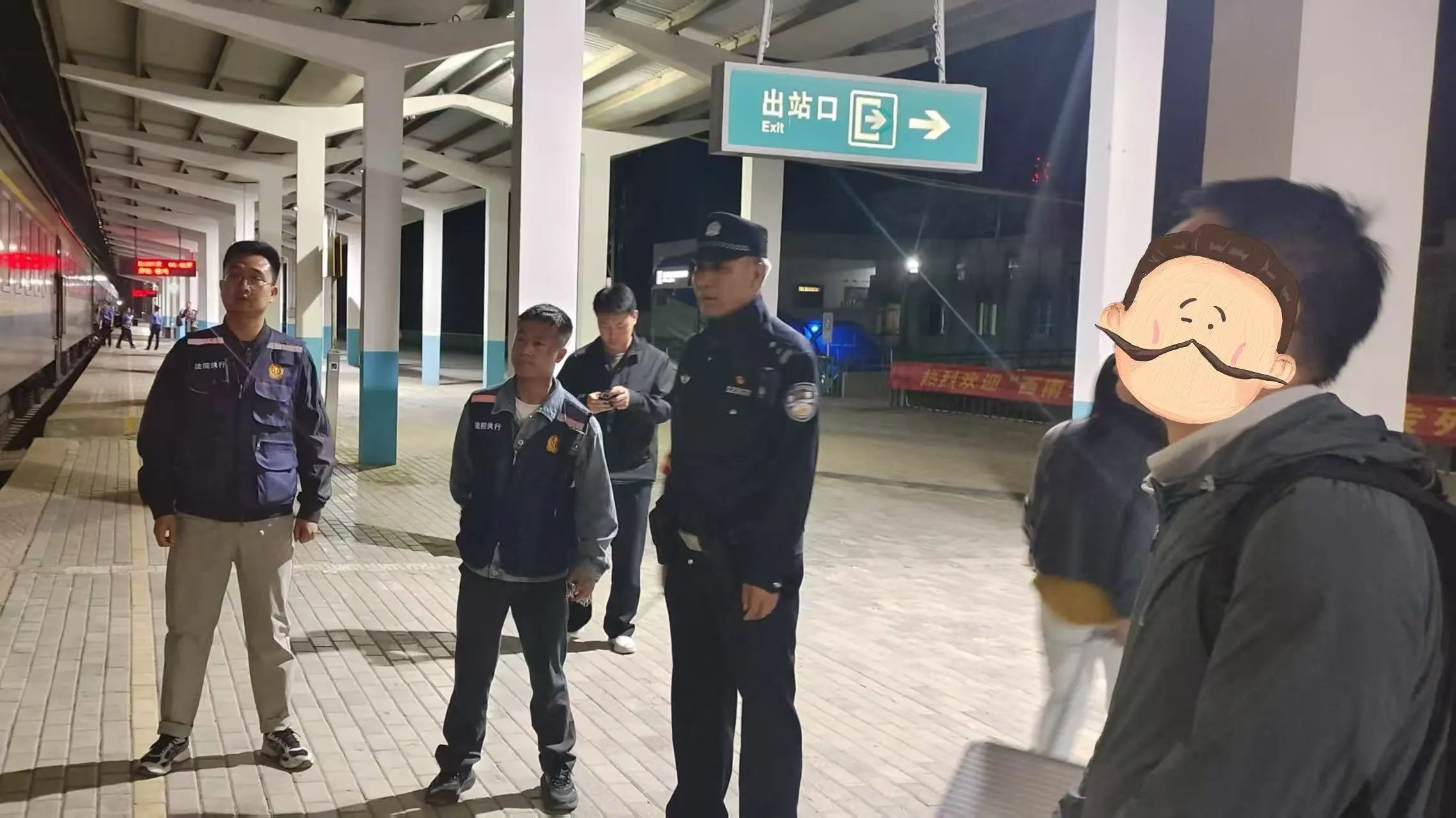 法信（宁夏）悬赏执行平台