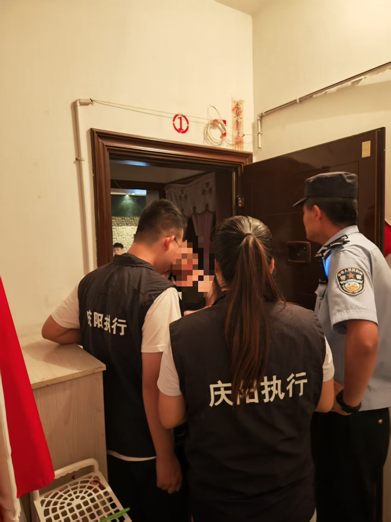 法信（宁夏）悬赏执行平台