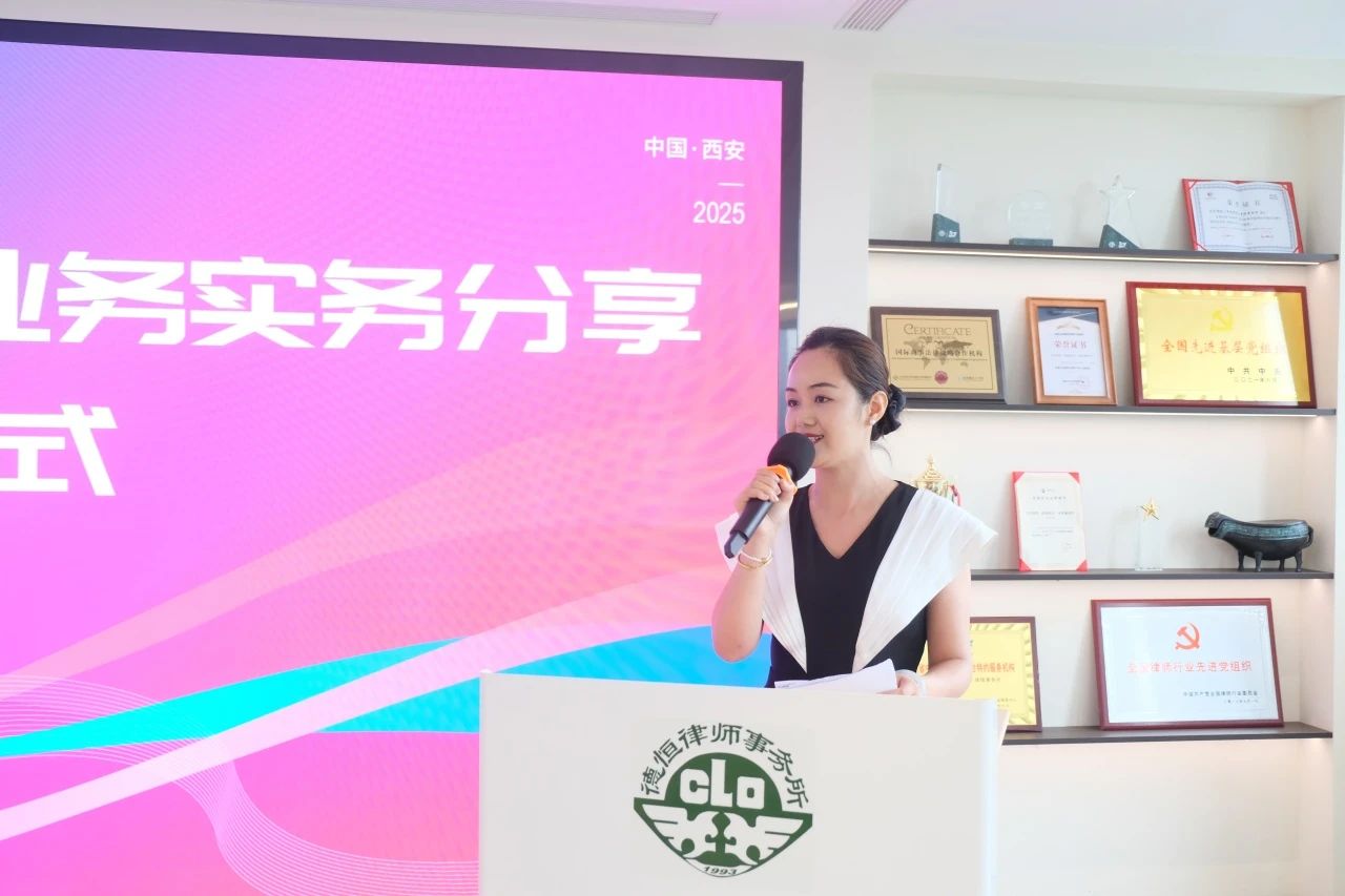 法信（宁夏）悬赏执行平台