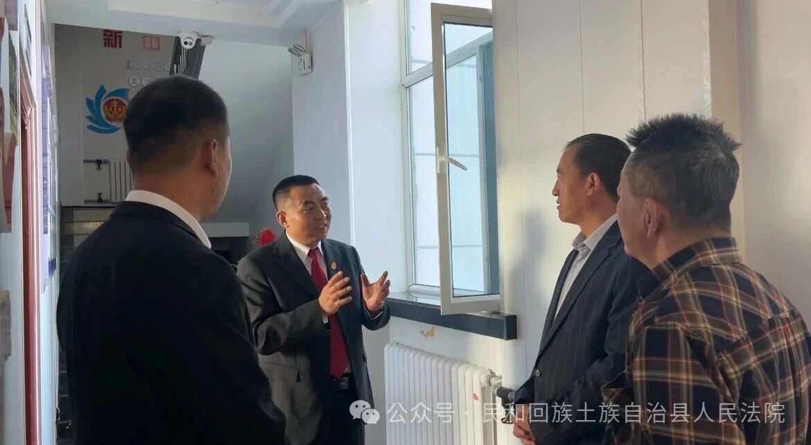 法信（宁夏）悬赏执行平台