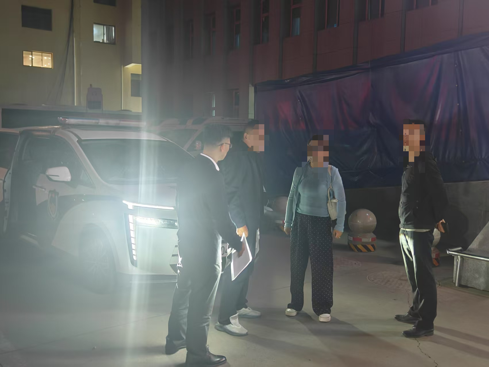 法信（宁夏）悬赏执行平台