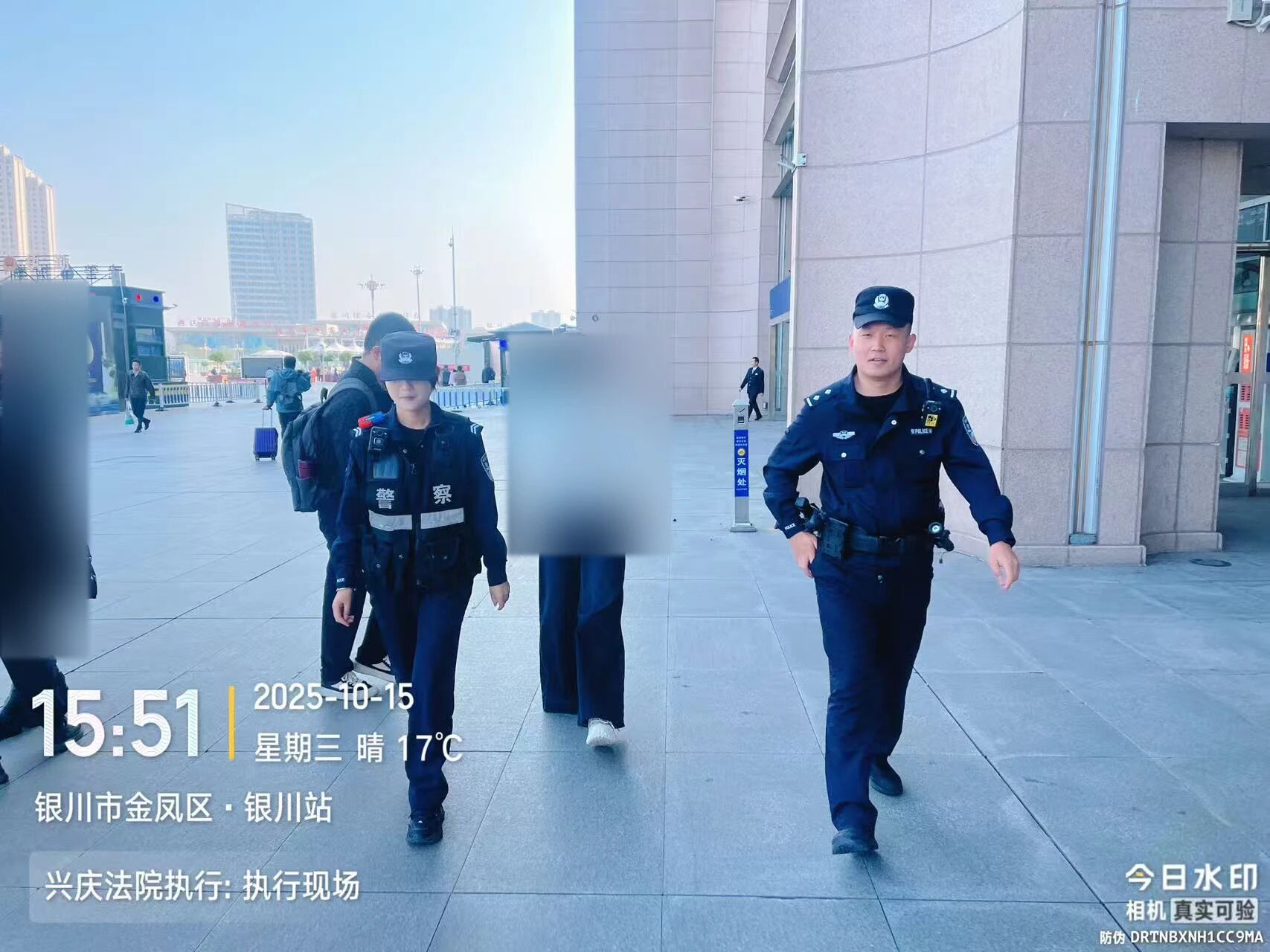 法信（宁夏）悬赏执行平台