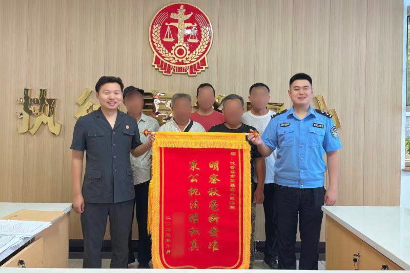 法信（宁夏）悬赏执行平台