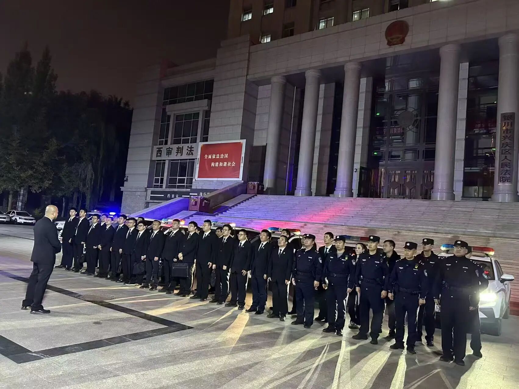 法信（宁夏）悬赏执行平台