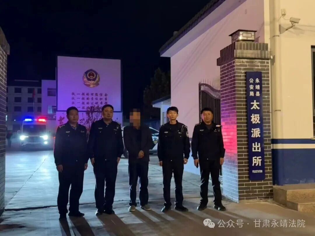 法信（宁夏）悬赏执行平台