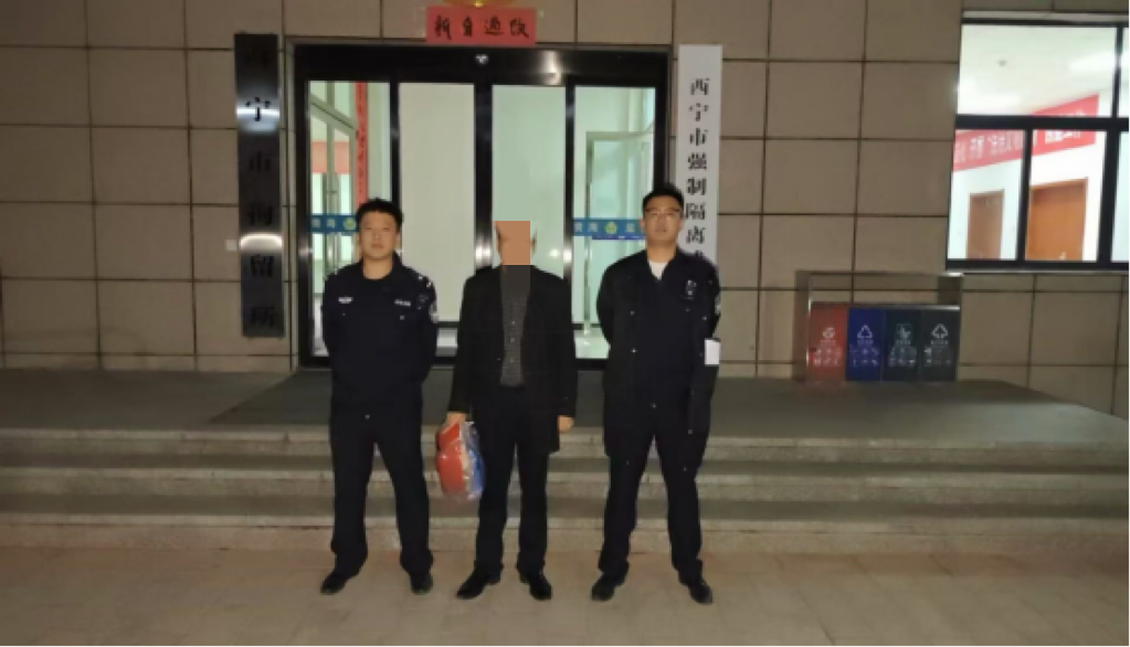 法信（宁夏）悬赏执行平台