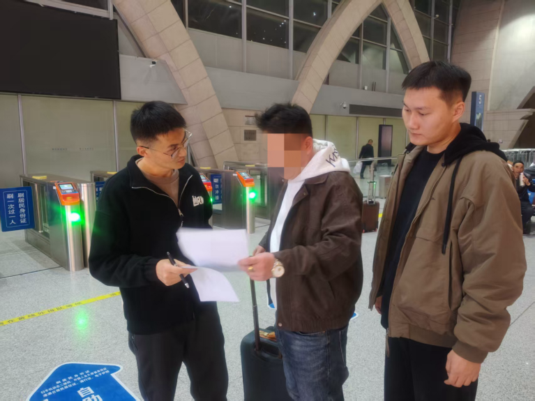 法信（宁夏）悬赏执行平台