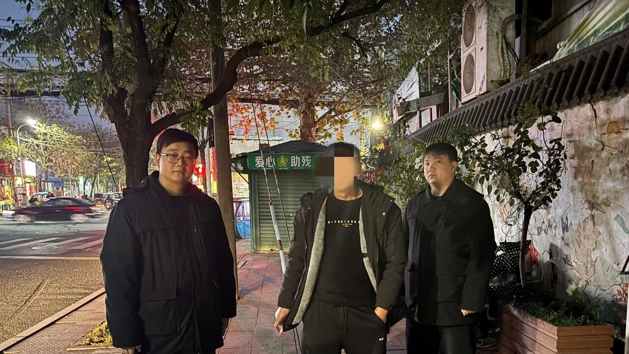 法信（宁夏）悬赏执行平台