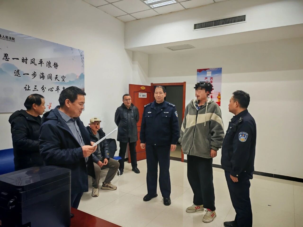 法信（宁夏）悬赏执行平台