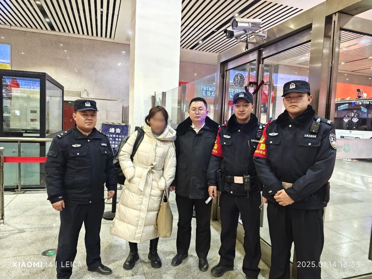 法信（宁夏）悬赏执行平台