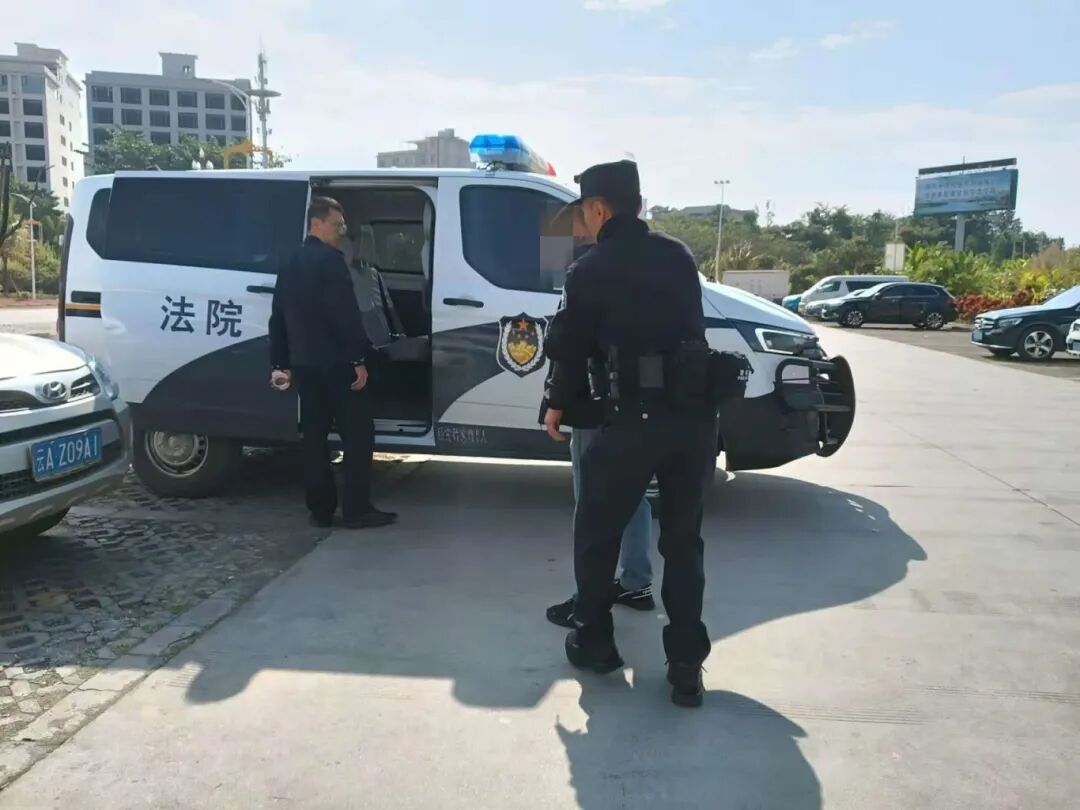 法信（宁夏）悬赏执行平台