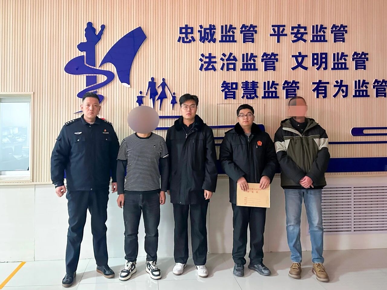 法信（宁夏）悬赏执行平台