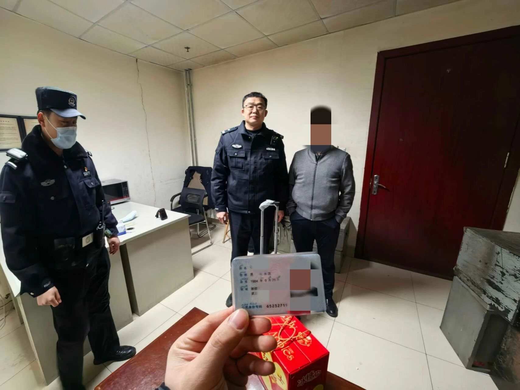 法信（宁夏）悬赏执行平台