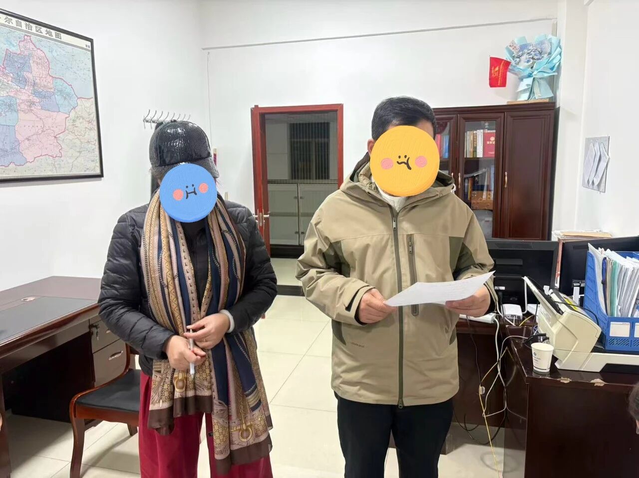 法信（宁夏）悬赏执行平台