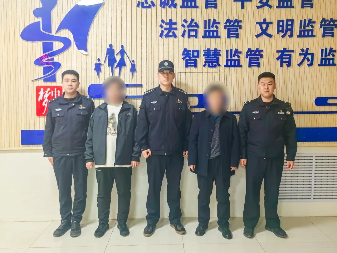 法信（宁夏）悬赏执行平台