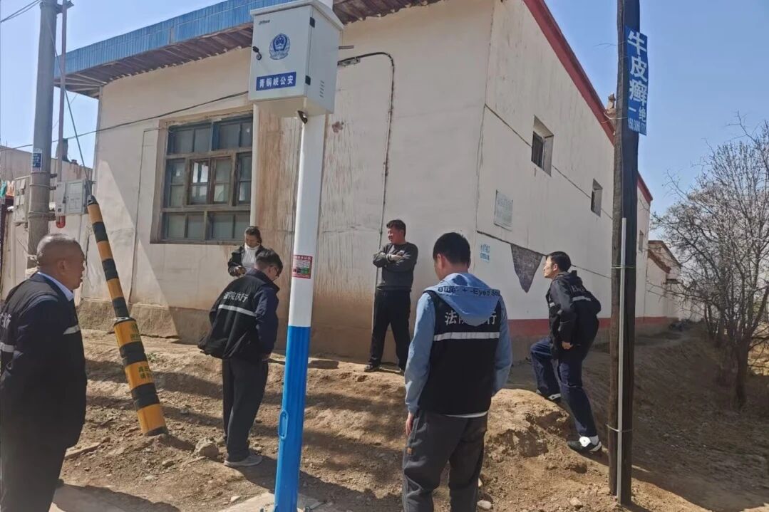 法信（宁夏）悬赏执行平台