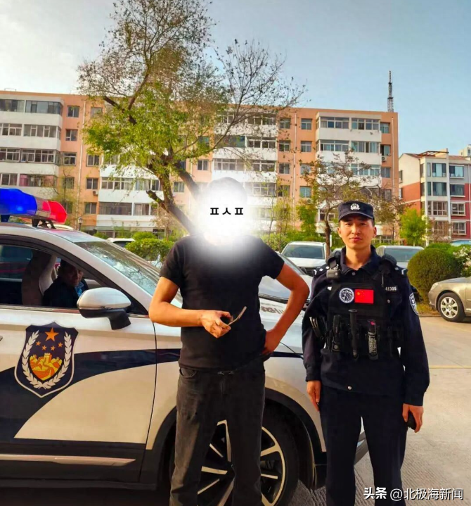 法信（宁夏）悬赏执行平台