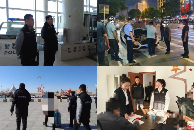 法信（宁夏）悬赏执行平台