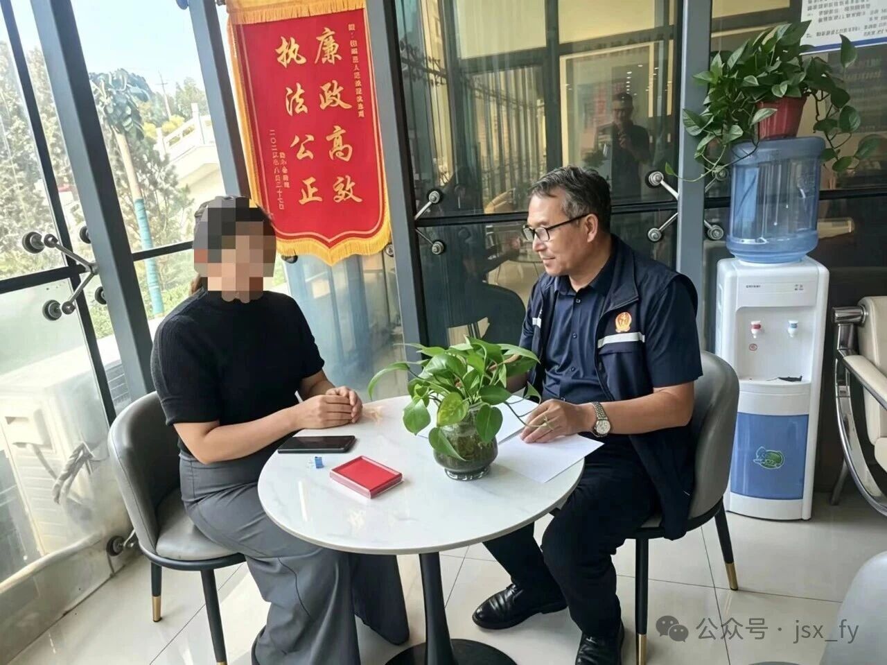 法信（宁夏）悬赏执行平台