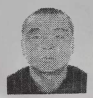 被执行人：尤建军被悬赏金额：5000元