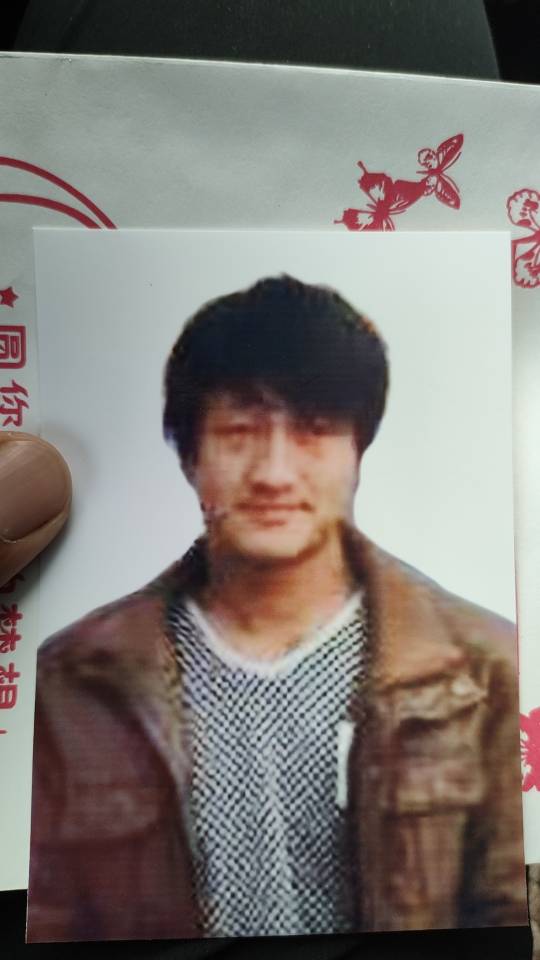 被执行人：王佳伟被