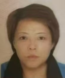 被执行人徐会茹被悬赏悬赏金额：0.00元