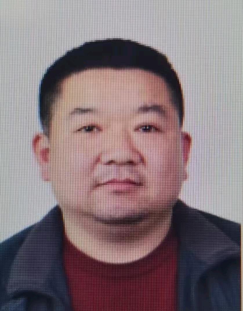 被执行人李永杰被悬赏悬赏金额：3000.00元