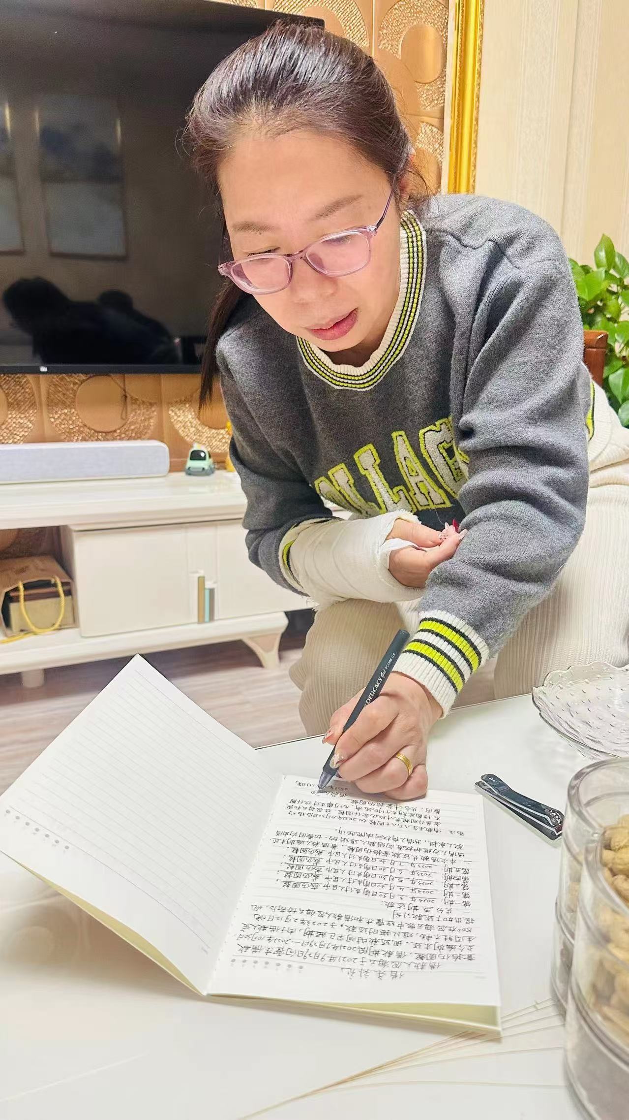 被执行人忽海云被悬赏悬赏金额：3000.00元