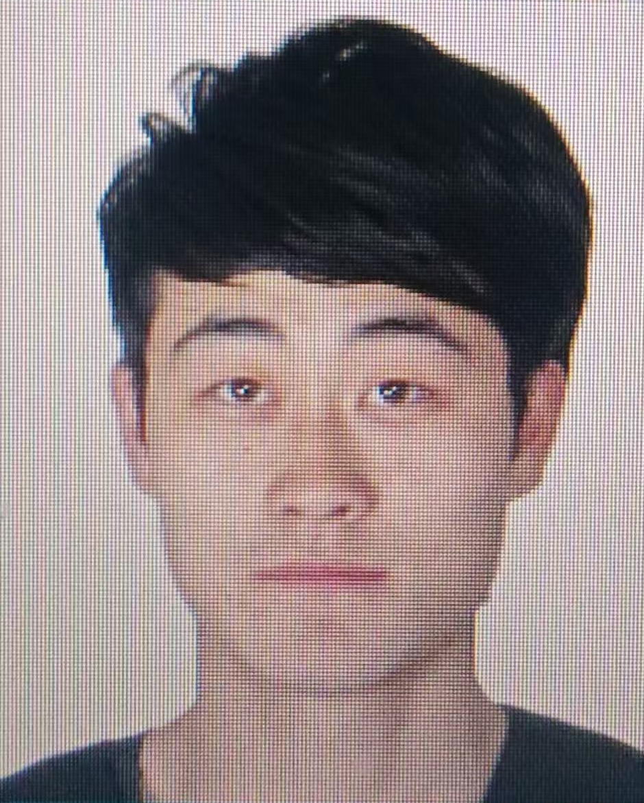 被执行人曹伟杰被悬赏悬赏金额：1000.00元