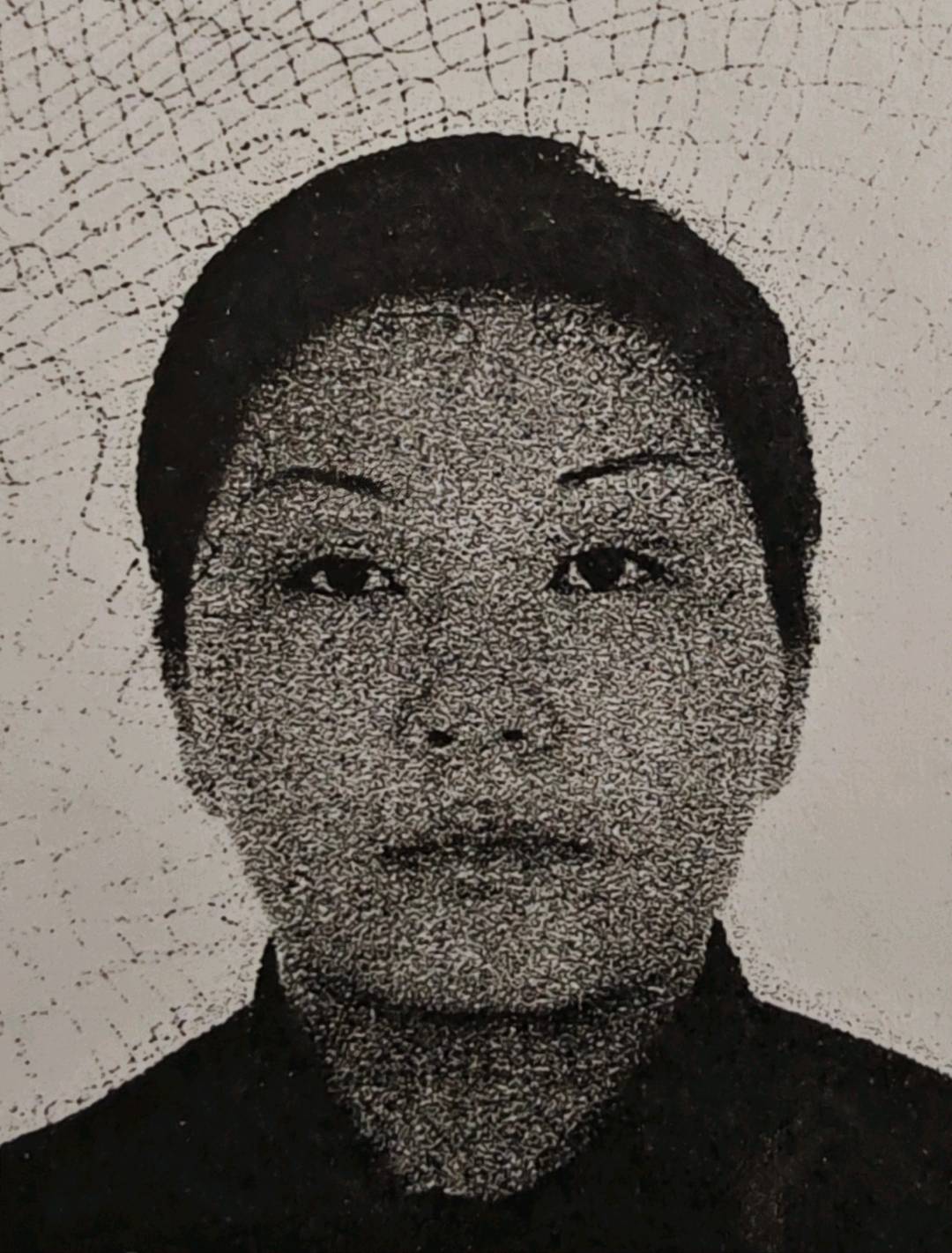 被执行人尤霞被悬赏悬赏金额：500.00元