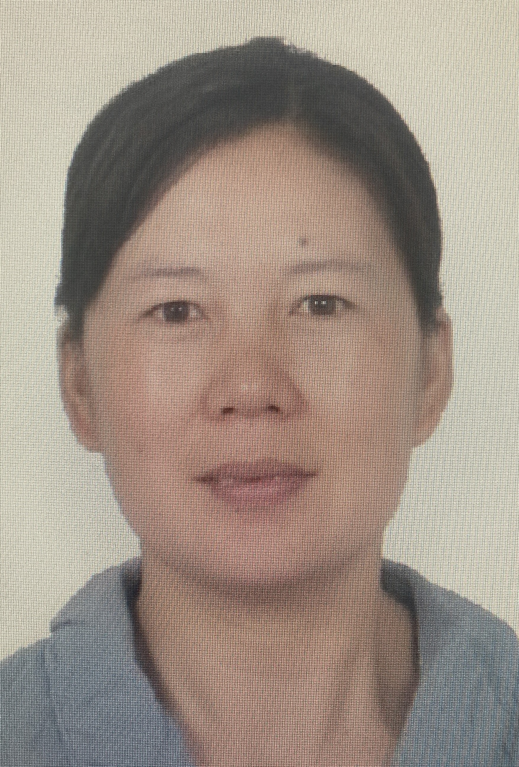 被执行人高永红被悬赏悬赏金额：5000.00元