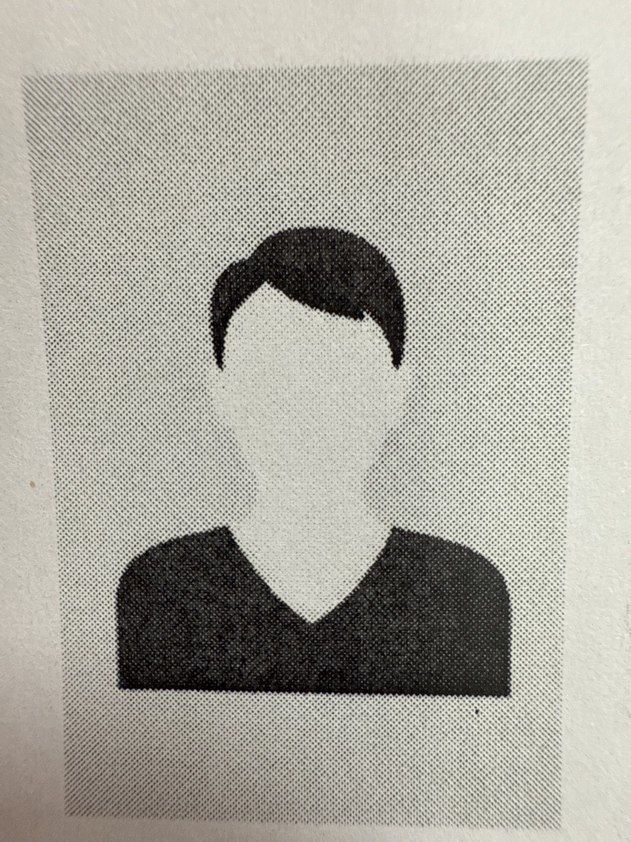 被执行人杨纪勇被悬赏悬赏金额：0.00元