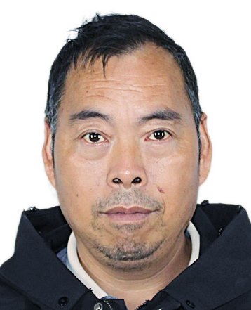 被执行人：齐超海被悬赏金额：500元