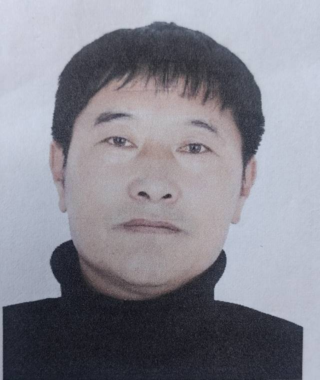 被执行人姜长友被悬赏悬赏金额：500.00元