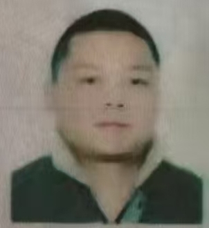 被执行人贾华涛被悬赏悬赏金额：6000.00元