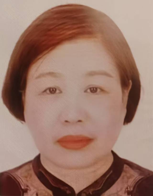 被执行人：王荣丽被悬赏金额：3000元